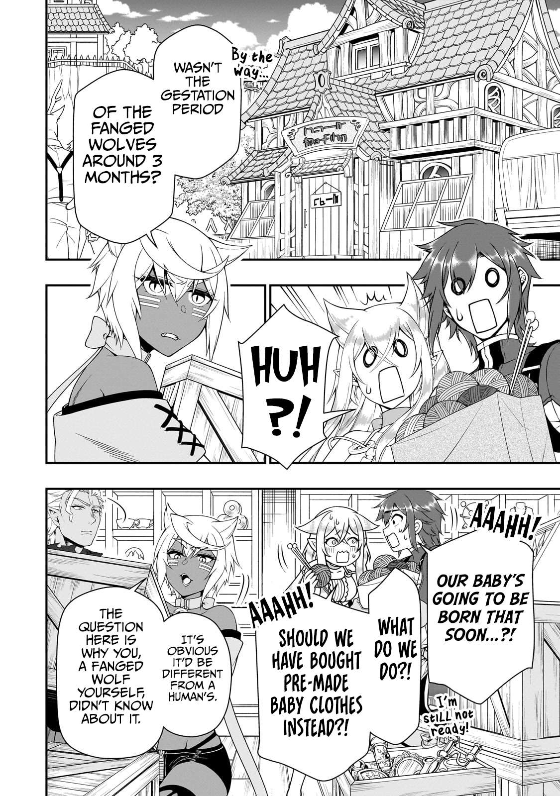 Lv2 kara Cheat datta Moto Yuusha Kouho no Mattari Isekai Life Chapter 57 17